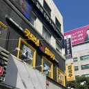 강북구청 내부 화장실 | 수유역 강북구청 가성비 쌀국수 맛집 굿모닝쌀국수