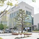 주사무소 이미지