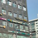 김과연치과의원 이미지