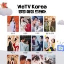 리스트업