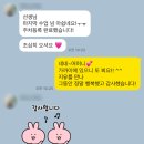 다산초가 이미지