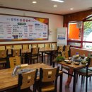 무거동숯불갈비 이미지