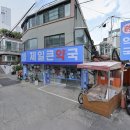 대림약국 이미지