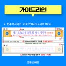 지석초교 앞 교차로 이미지