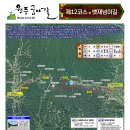 대호지 복지회관 이미지