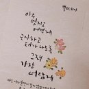 태근사 이미지