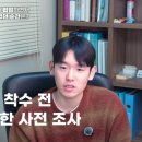덕앤푸드 네이버블로그