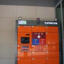 흥덕도서관 이미지