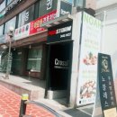 [kt&amp;g 상상유니브] 크로스핏 클래스 2기_첫번째 후기