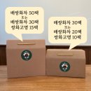 정온담 이미지
