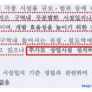 송산역 이미지