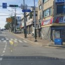 제일떡방아간 네이버블로그
