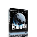 현대사 티스토리