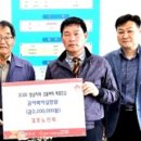 감포해수탕 이미지