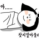 우성용 1 내과의원 이미지