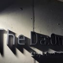 다온게스트하우스 이미지