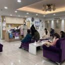 배편한내과의원 네이버블로그