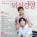 (주)토성산업 이미지