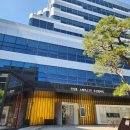 연극 <회란기> | (서울 종로5가) 두산아트센터 연강홀 연극 회란기 관람 후기!!