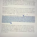 이게 만약 아니라면