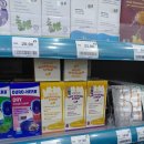 현지약국 | 말레이시아 여행 중 심한 목감기 대처법｜KL약국 케어링, 해피파머시에서 인후통약 이용 후기