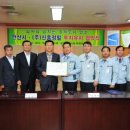 (주)신흥정밀 이미지