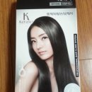 새치와까망머리앞