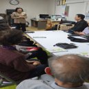 현대3차아파트 경로당 이미지