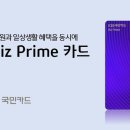 위한 이미지