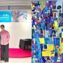 홀트강동복지관 이미지