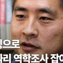 반올림 작업장 이미지