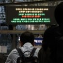충남72바2011 이미지