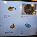 청디자인 | 청춘고깃집 김포운양점 : 고기부터 서비스까지 완벽한 김포 운양동맛집 청춘반판 후기 주문 꿀팁