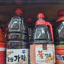 부�상회 이미지