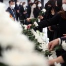 녹사평역 3번 출구 이미지
