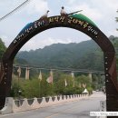 금대마을 이미지