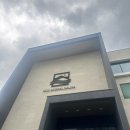 경북 성주 별고을 온천, 국내 온천여행, 저렴하고 시설 좋은 온천