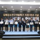 씨엔메디칼 이미지