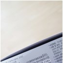 굿조인 이미지