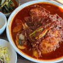 이모콩나물밥 | 부산 기장 아울렛 맛집 향유정 속초이모네찜 가오리찜 솔직후기.