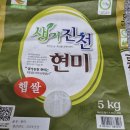 생거커피 Daum카페