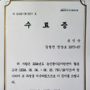 맛깔난사과&고추농장 이미지