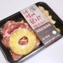 바른돈