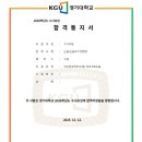 서순영국어논술학원