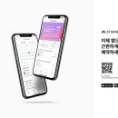 메이트스튜디오