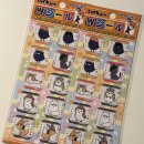 효령로60길 23-10 | 10월-明日うまれかわりそうなSwitch Music🌟