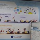 바른몸운동재활센터 이미지