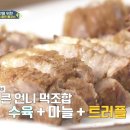 홈파티 이미지