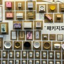 2025년 서울 카페쇼 방문 후기