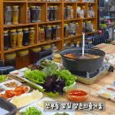 화정천서로5 | 선부동 밥집 양손의즐거움 오리로스한상 후기